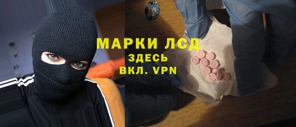 кокаин VHQ Майский