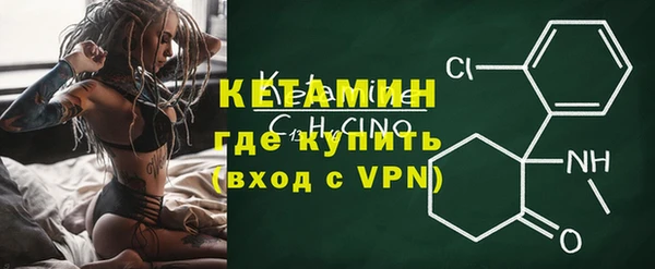 стаф Мегион