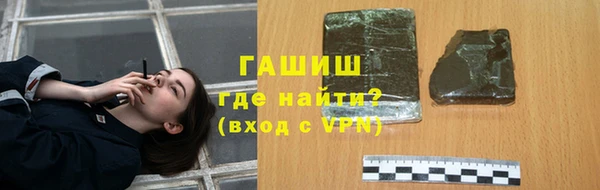 бутират Нея