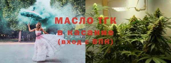кокаин VHQ Майский