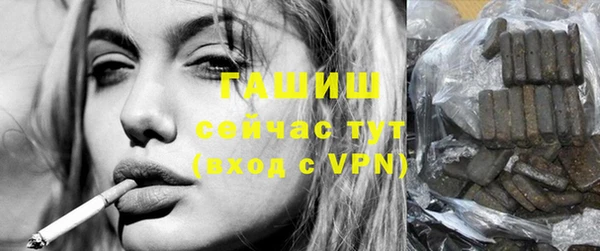 кокаин VHQ Майский