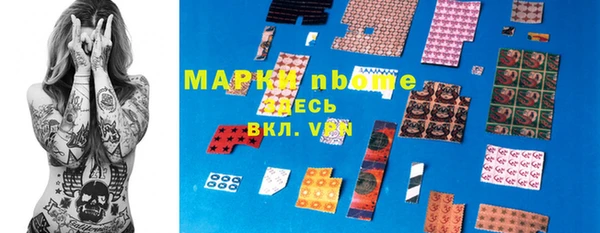 кокаин VHQ Майский