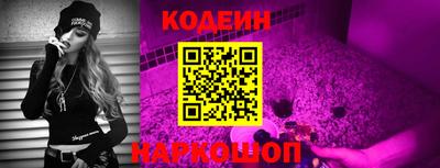 mdma Малоярославец