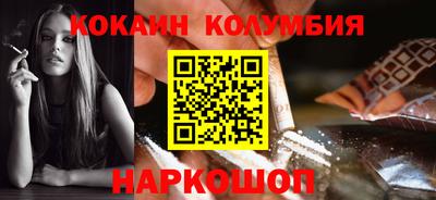 прущая мука Краснодар