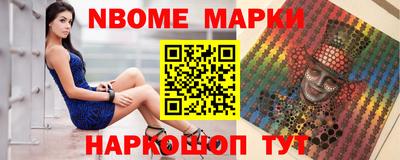 прущая мука Краснодар