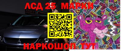 прущая мука Краснодар