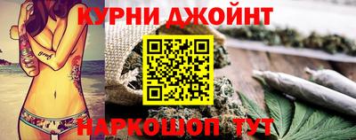 бутират Краснознаменск
