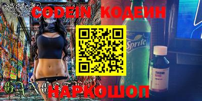 прущая мука Краснодар