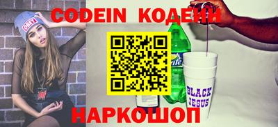 прущая мука Краснодар