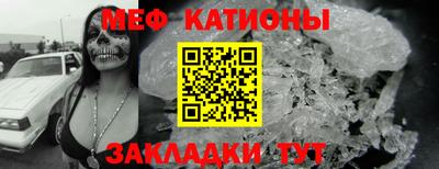 прущая мука Краснодар