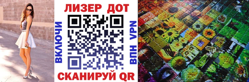 блэк спрут ссылки  что такое наркотик  Арзамас  darknet наркотические препараты  Марки N-bome 1500мкг 